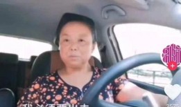 57岁大爷郭保姆爆料视频,揭秘养老护理背后的辛酸与困境